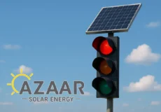 چراغ راهنمایی خورشیدی